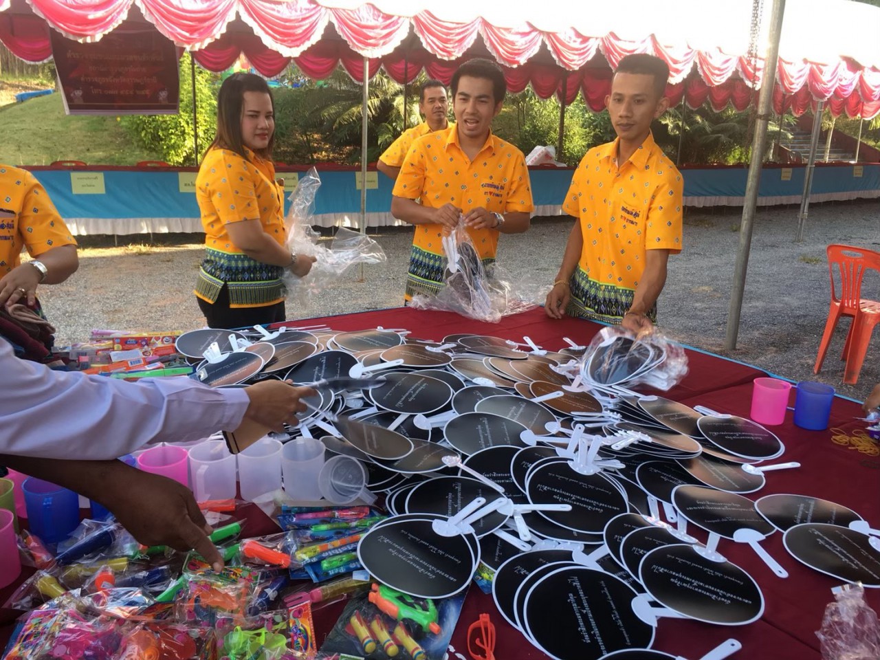 งานวันเด็กแห่งชาติ 2562