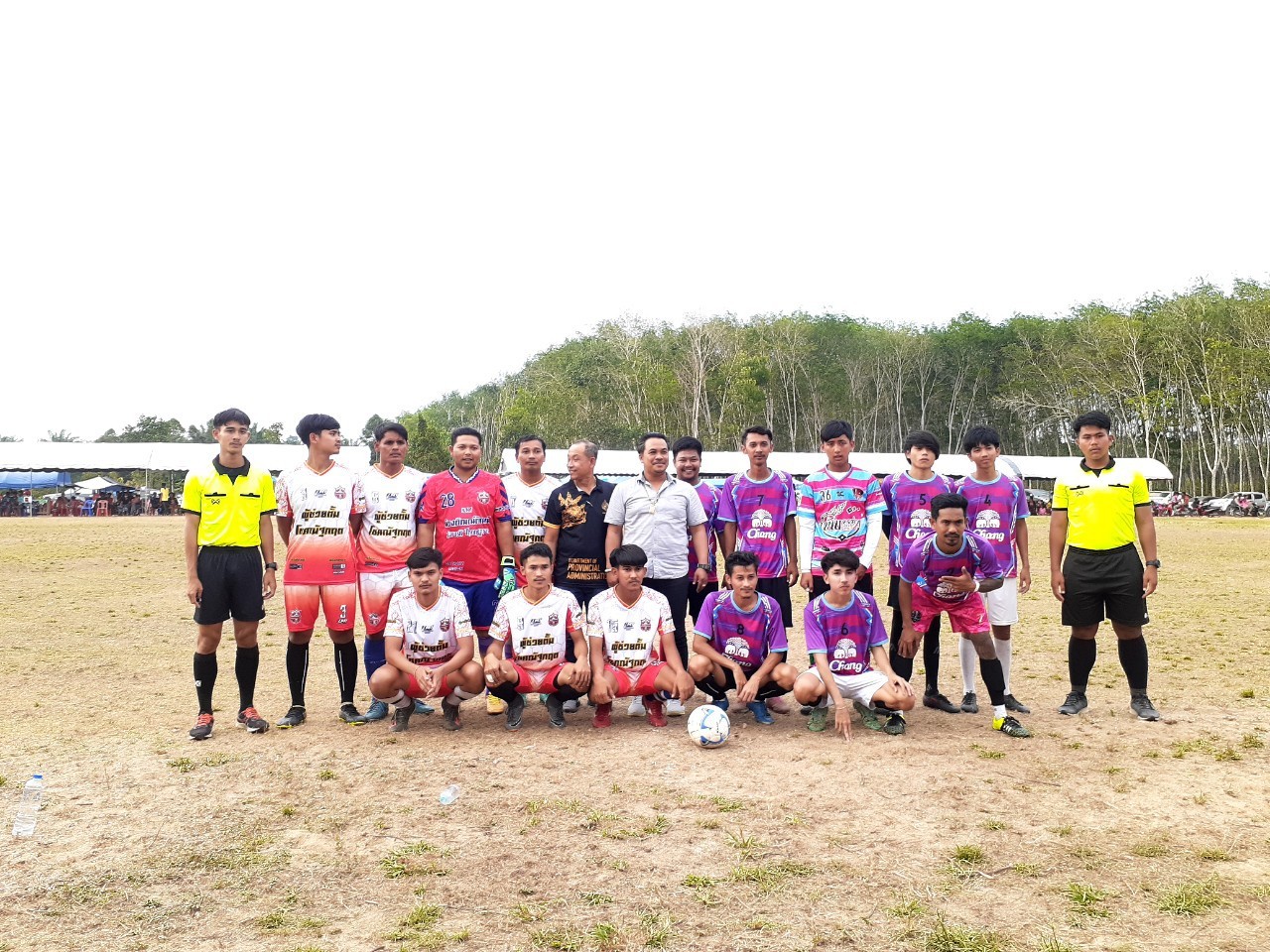 การแข่งขันกีฬา ปากหมากเกมส์ ครั้งที่ 13